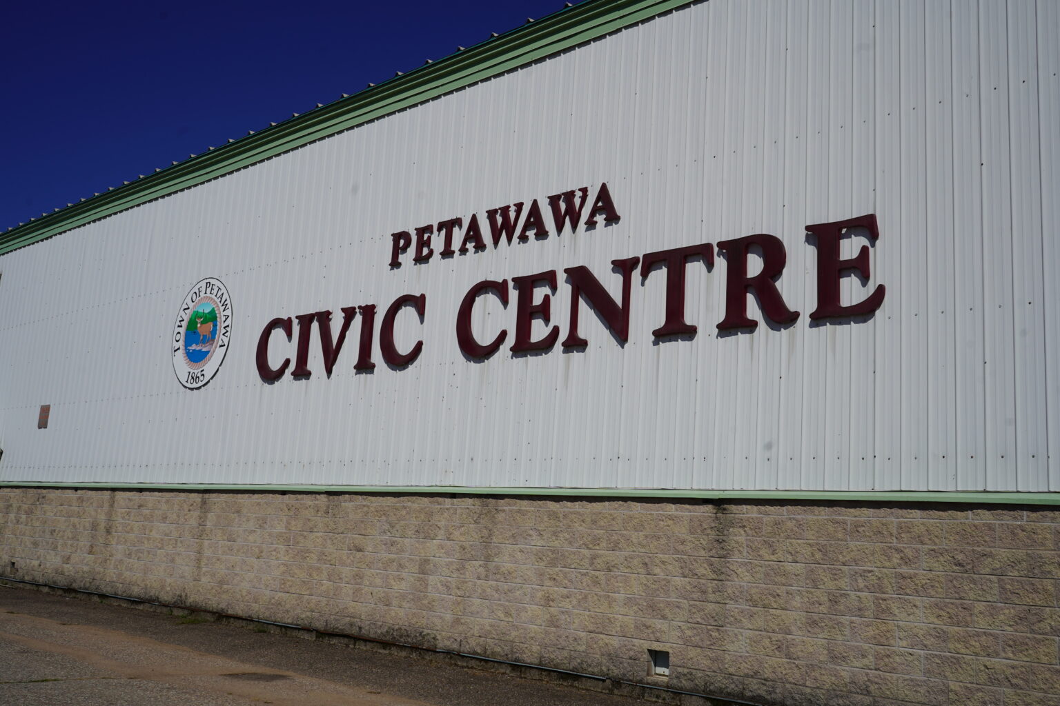 Petawawa Civic Centre